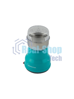 Кофемолка Homestar HS-2001 бирюзовый
