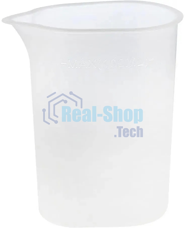 Утюг Centek CT-2346 белый