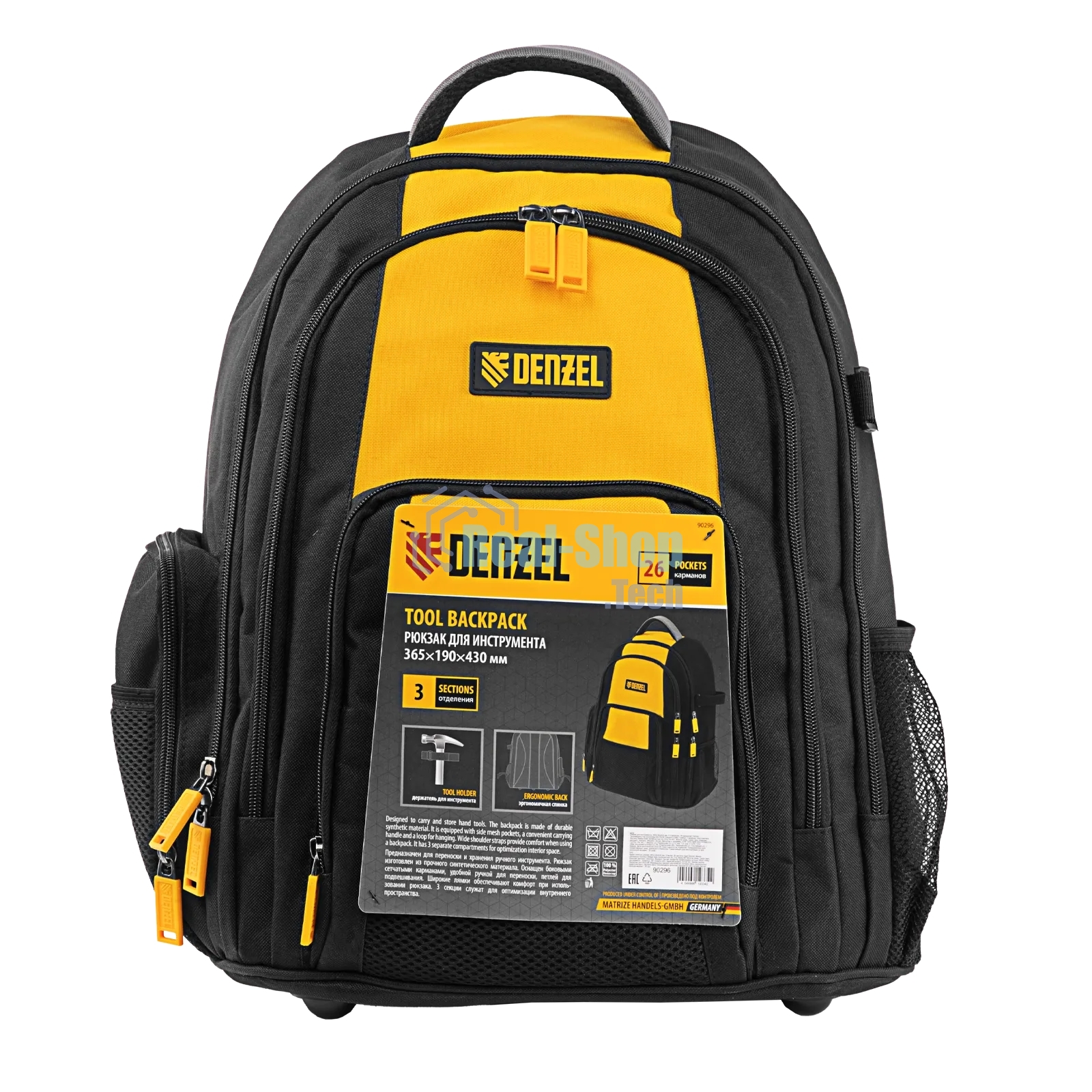 Рюкзак для инструмента Denzel 365х190х430 мм, 3 отделения, 26 карманов