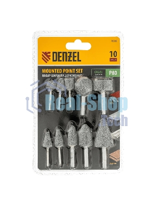 Набор шарошек Denzel абразивных для дрели (ПШМ), 63С, 10 шт.