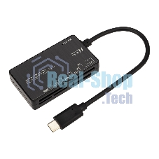 Кард-ридер Rexant 18-4118/черный/MS/MS PRODUO/M2/MMC/SD/microSD/microSDHC/microSDXC/USB Type-C/пластик