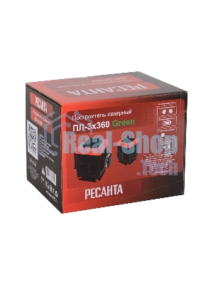 Построитель лазерный Ресанта ПЛ-3Х360 Green