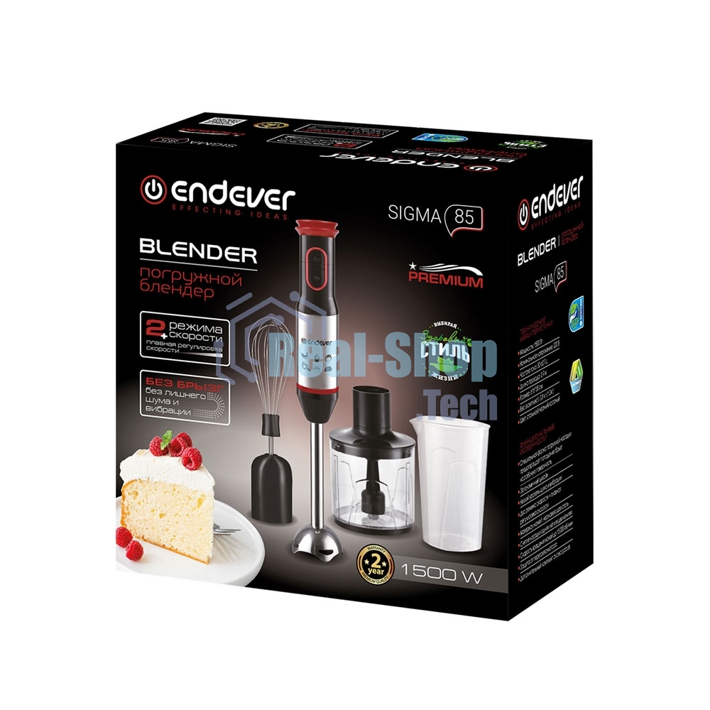 Блендер погружной Endever Sigma-85 стальной/черный/красный, 1500 Вт, 2 скорости