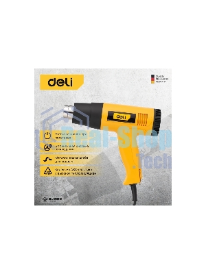 Фен технический Deli DL391202 (2000Вт, рабочая температура 100...650 град.)