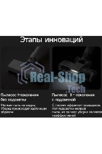 Пылесос ручной Deerma DEM-T30W Station серый/черный, питание от аккумулятора, 240 Вт, уборка сухая, пылесборник 0.56 л, работа от АКБ max 45 мин