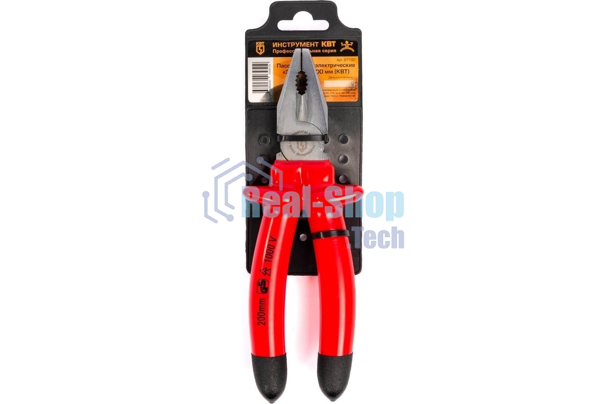 Пассатижи диэлектрические для работы под напряжением до 1000 В ЭКСПЕРТ 200 мм