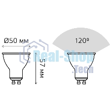 Лампа светодиодная Gauss Led MR16 GU10-dim 5Вт 3000К диммируемая