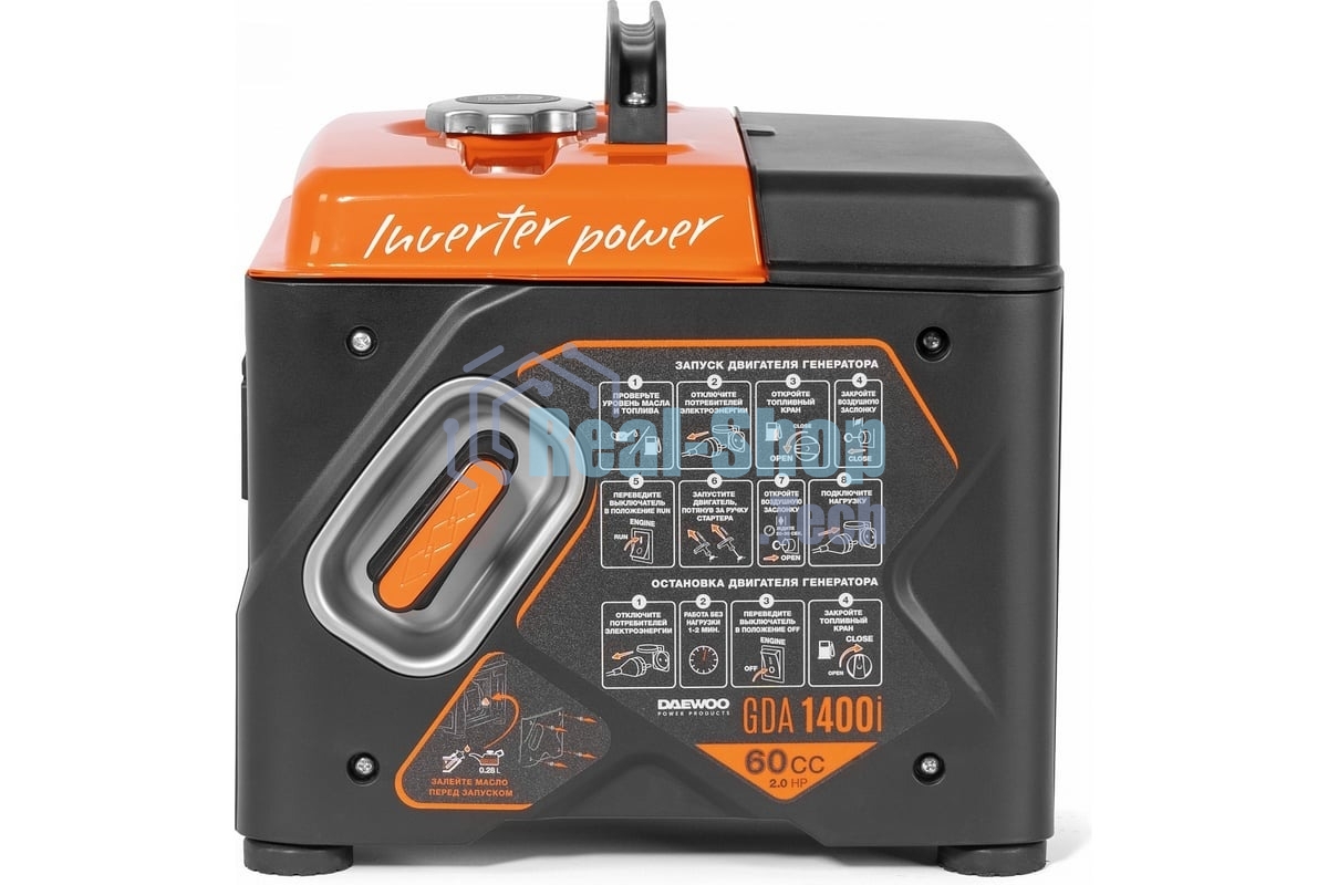 Генератор Daewoo GDA 1400i 1.2кВт