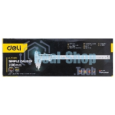 Штангенциркуль Deli DL92200 200мм, метрическая шкала