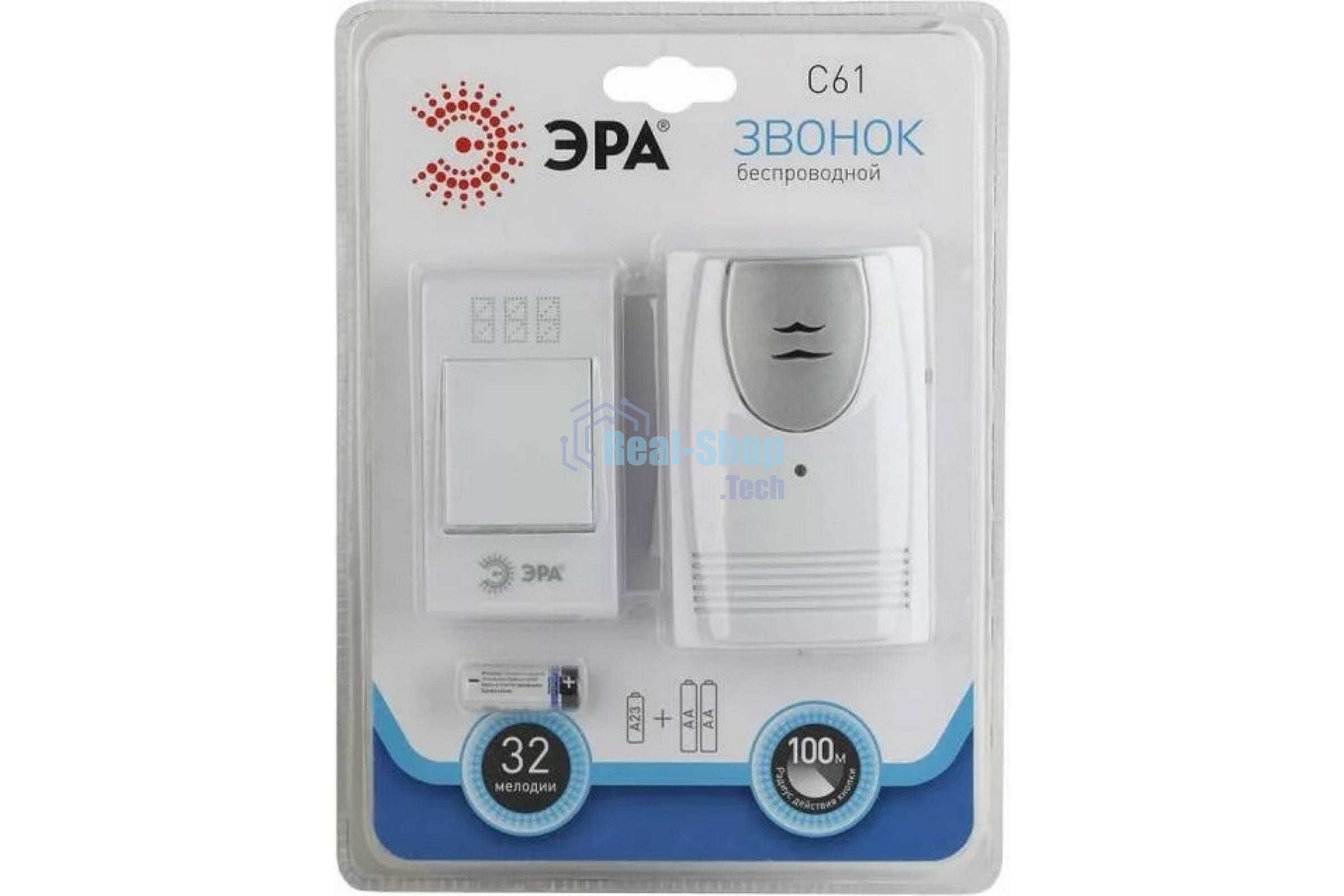 Звонок дверной беспроводной C61 ЭРА Б0018093