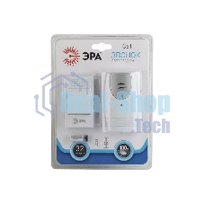 Звонок дверной беспроводной C61 ЭРА Б0018093