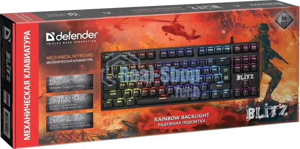 Клавиатура проводная Defender Blitz GK-240L RU, USB, черный