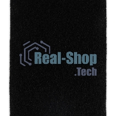 Комплект аксессуаров Starwind SVC14HM (3предмет.)