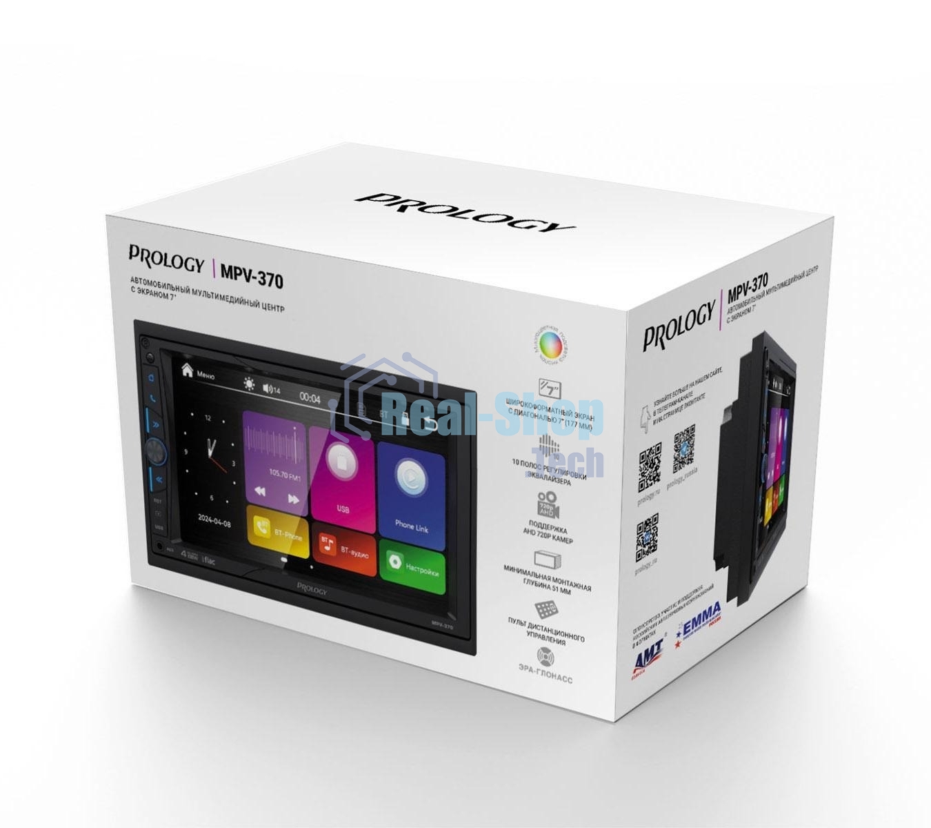 Автомагнитола Prology MPV-370, 2 DIN, 7