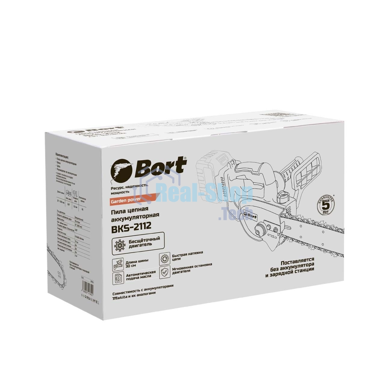 Пила цепная аккумуляторная Bort BKS-2112-LI (без АКБ и ЗУ)