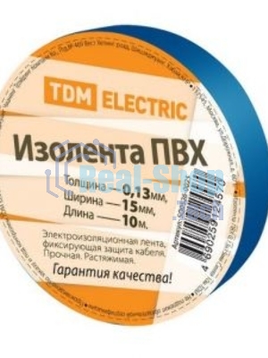 Изолента ПВХ синяя 15мм 10м TDM