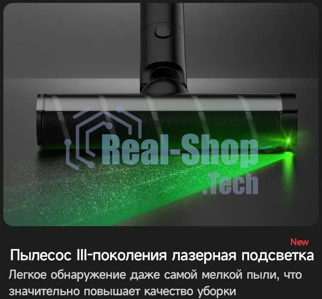 Пылесос ручной Deerma DEM-T30W Station серый/черный, питание от аккумулятора, 240 Вт, уборка сухая, пылесборник 0.56 л, работа от АКБ max 45 мин