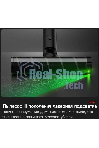 Пылесос ручной Deerma DEM-T30W Station серый/черный, питание от аккумулятора, 240 Вт, уборка сухая, пылесборник 0.56 л, работа от АКБ max 45 мин