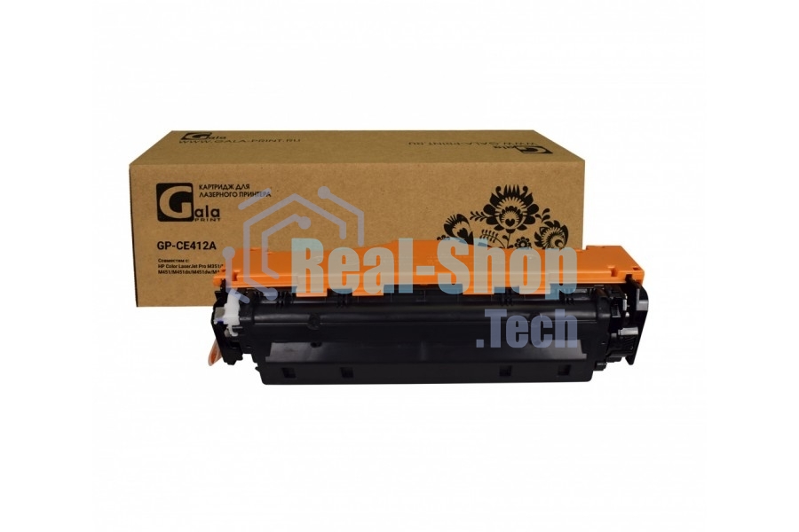 Картридж лазерный GalaPrint GP-CE412A (№305A) желтый (2600 стр) для HP Color LaserJet Pro M351/M451dn/M451dw/M451nw/MFP/M475dw/M475DN