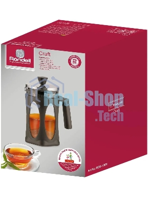Френч-пресс Rondell Craft RDS-1301 (GY) серый