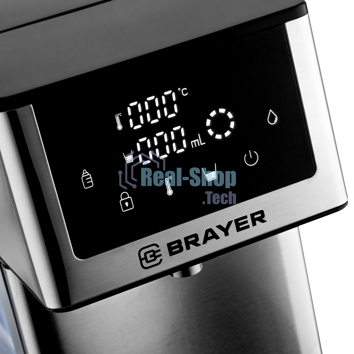 Термопот BRAYER BR6001 2.7 л, 2600 Вт, серебристый