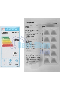 Морозильная камера Hotpoint HFZ 5171 W, белый, 250л, 5 ящиков