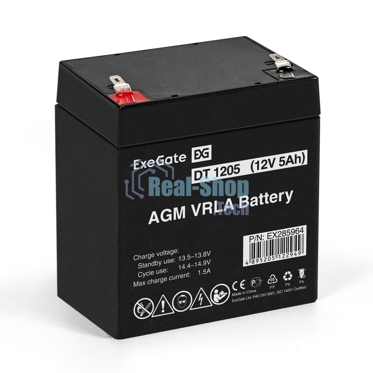 Батарея для ИБП ExeGate DT 1205 (12V 5Ah, клеммы F1)