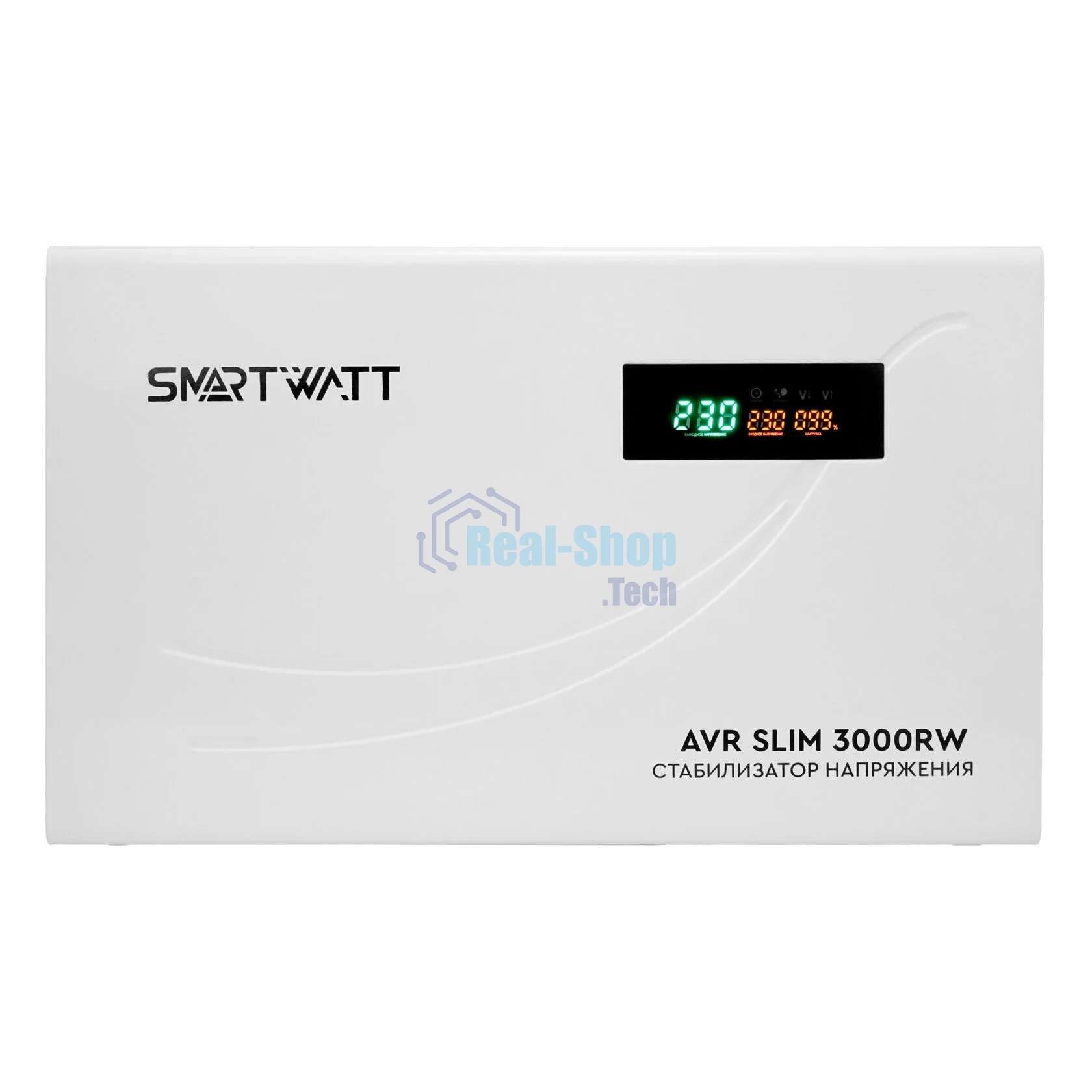 Настенный стабилизатор напряжения SMARTWATT AVR SLIM 3000RW (100W - 260W, 3000VA, 3 кВт, 50 Гц, LED-дисплей, релейный, Н