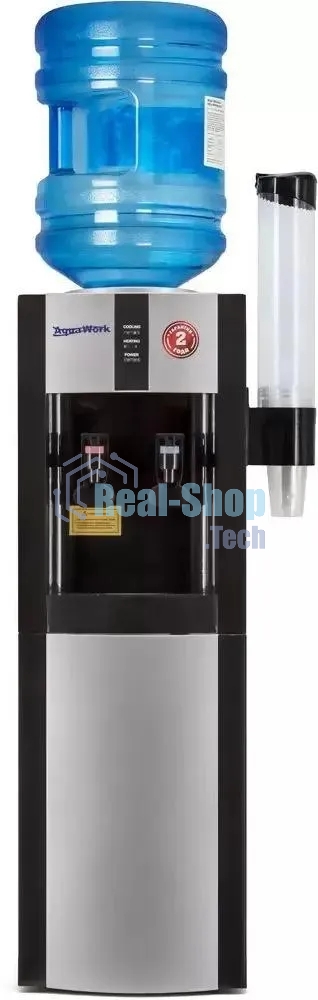 Кулер Aqua Work 16-LR напольный компрессорный серебристый/черный