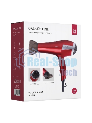 Фен Galaxy Line GL 4365 красный, 2400 Вт