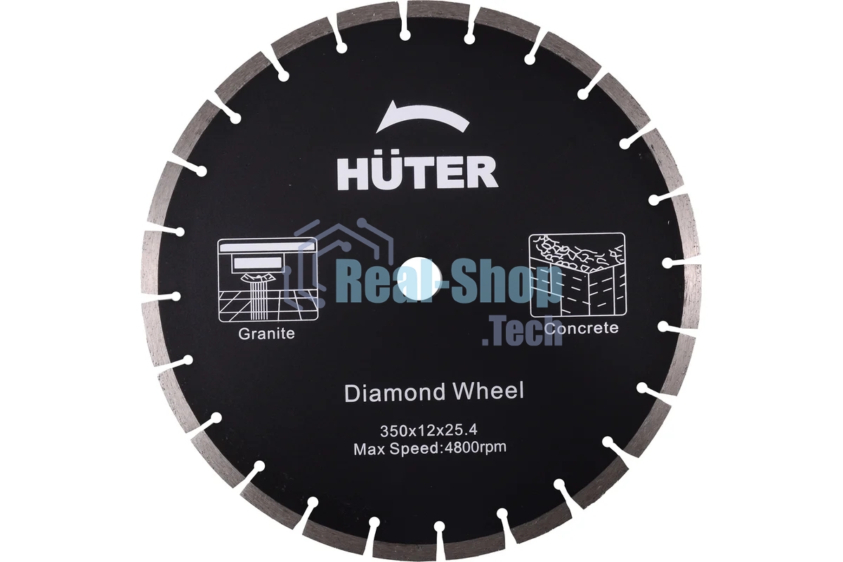 Бензорез Huter GC-7414B