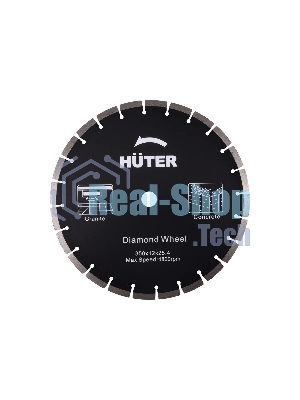 Бензорез Huter GC-7414B