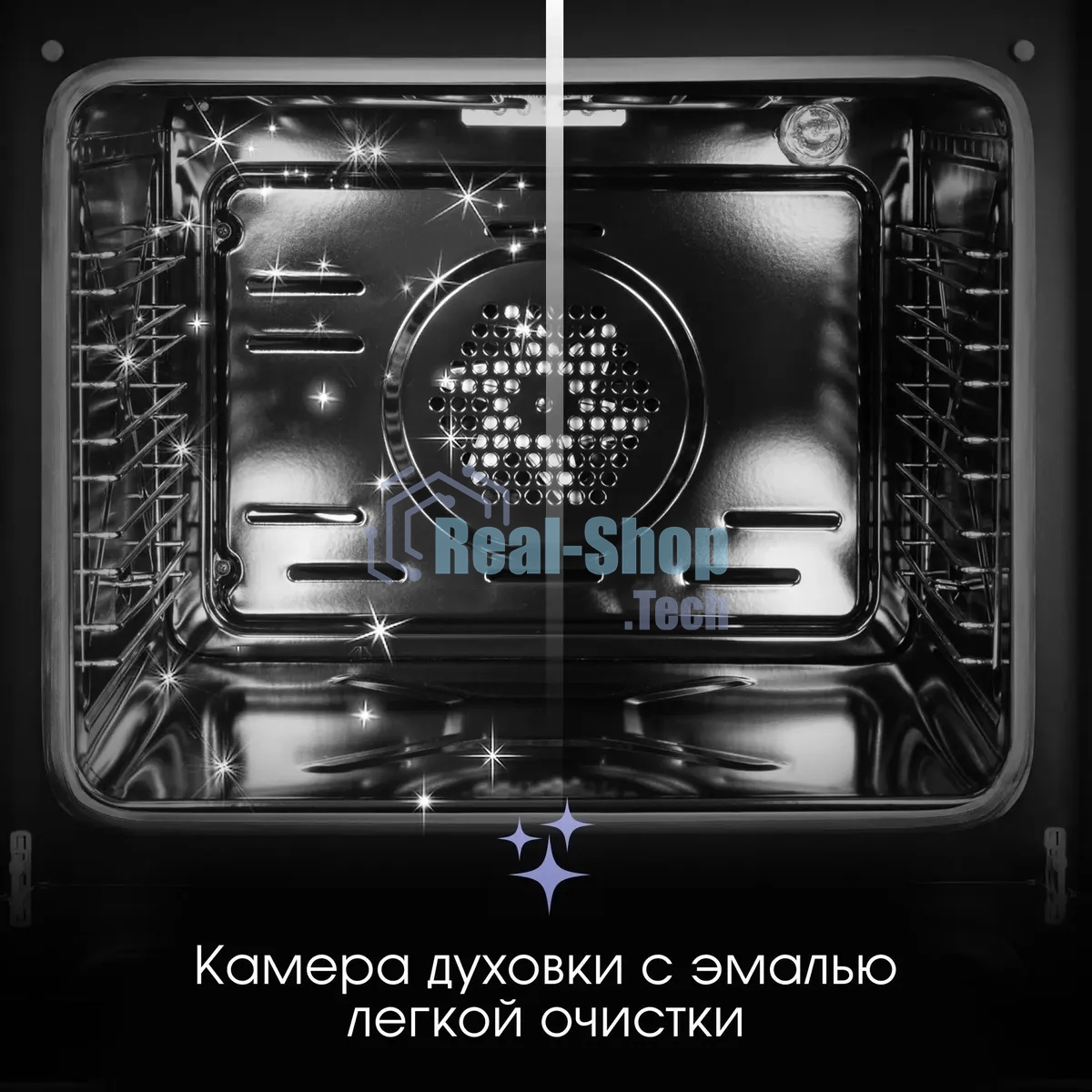 Духовой шкаф электрический Zigmund & Shtain E 158 B черный