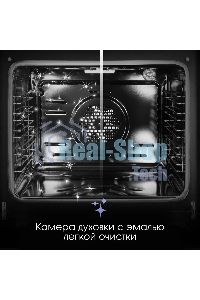 Духовой шкаф электрический Zigmund & Shtain E 158 B черный