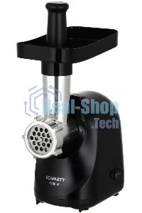 Мясорубка Scarlett SC-MG45S73 1800Вт черный