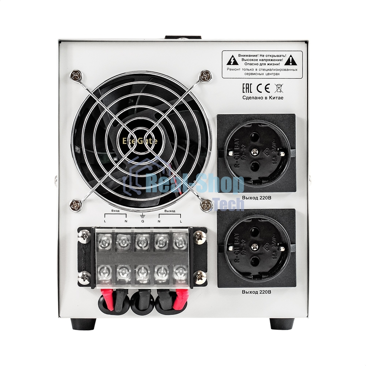 Стабилизатор напряжения ExeGate Expert AS-5000 (5000ВА, вход 140...260В, двойная цифр. индикация вход/вых. напряжения, выход 220В±8%, КПД 98%, 5 уровней защиты, метал. корпус, клем.колодка, RTL)