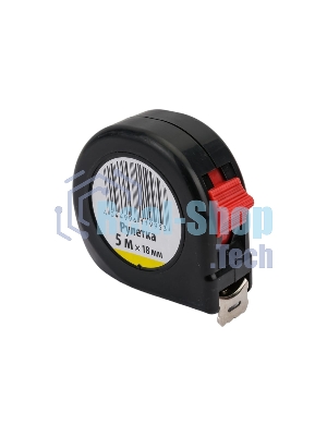 Рулетка 5 м х 18 мм, пластиковый корпус