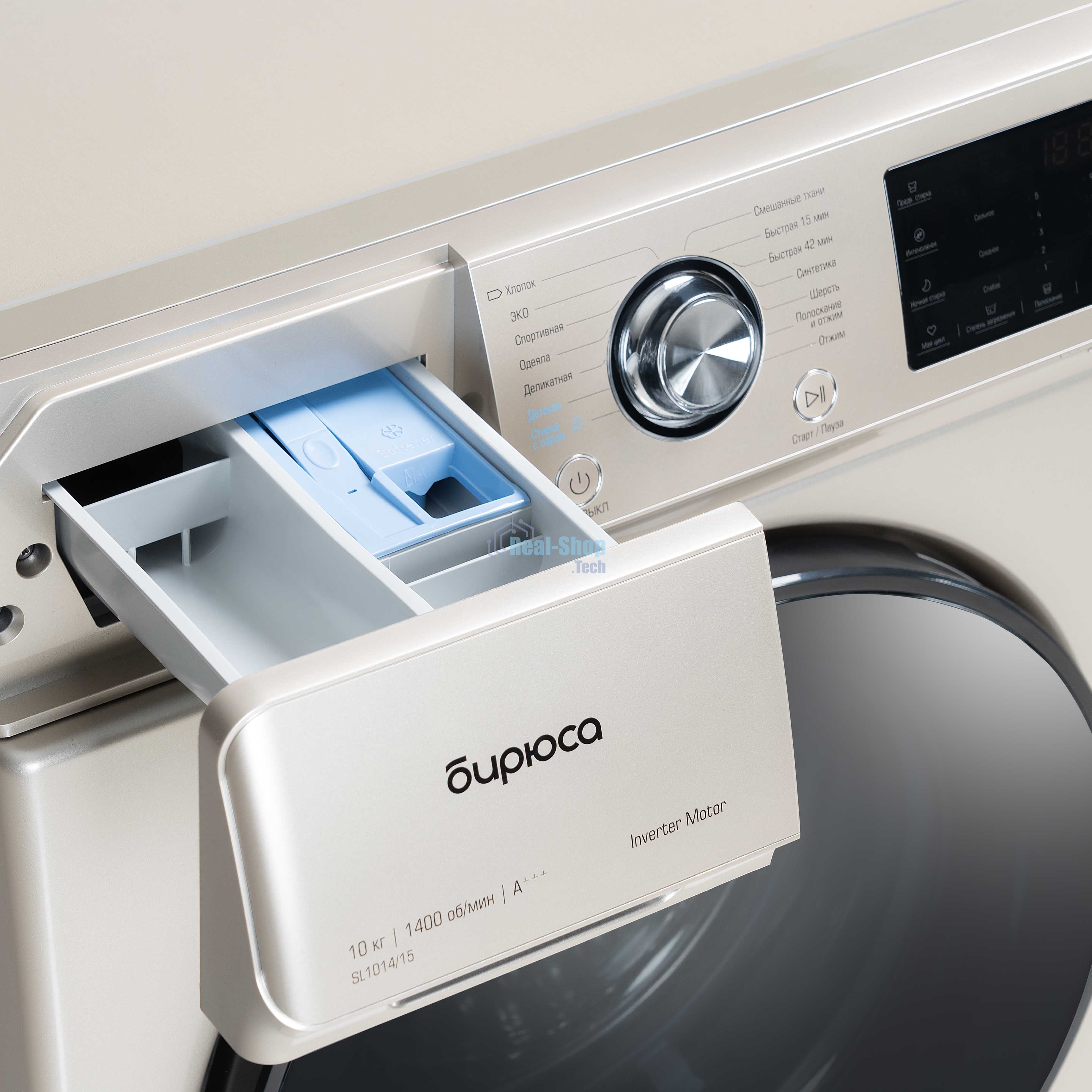 Стиральная машина Бирюса WM-SL1014/15 B золотистый, загрузка фронтальная 10 кг, 1400 об/мин, класс А+++