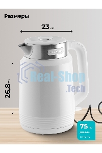 Чайник электрический Galaxy GL0364 белый