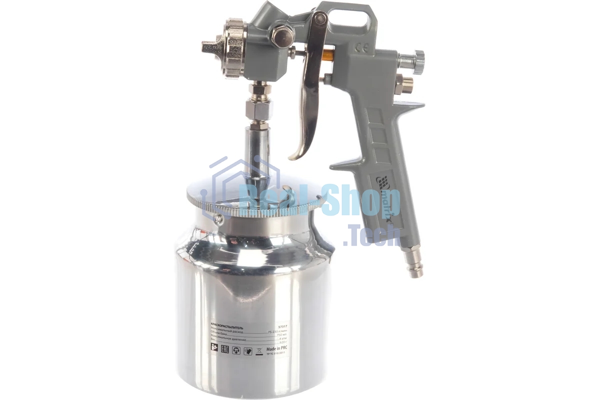 Краскопульт пневматический Matrix с нижним бачком v=075k + сопла диаметром 1.2 1.5 и 1.8мм