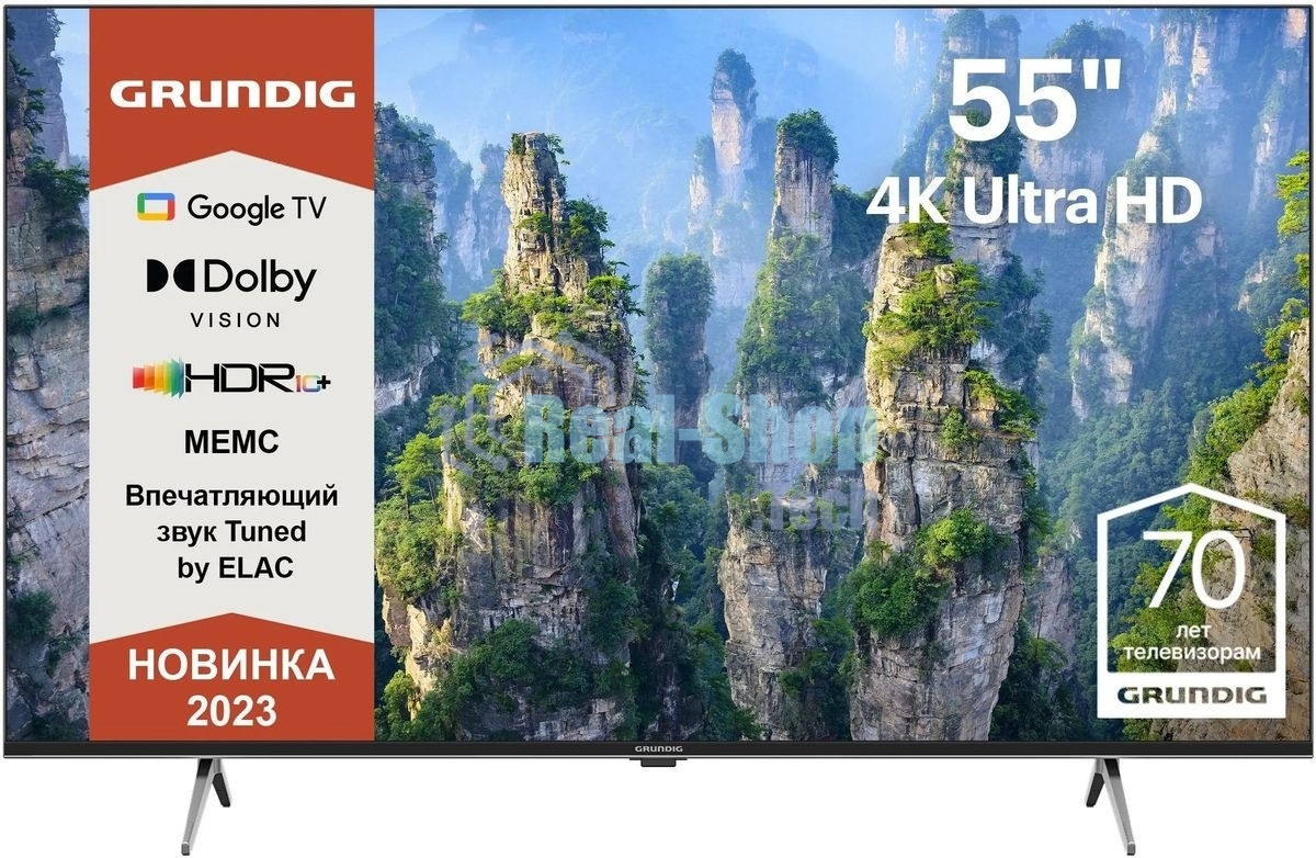 Телевизор Grundig 55
