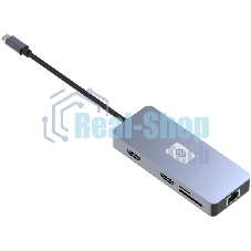 Стыковочная станция Digma DS-810