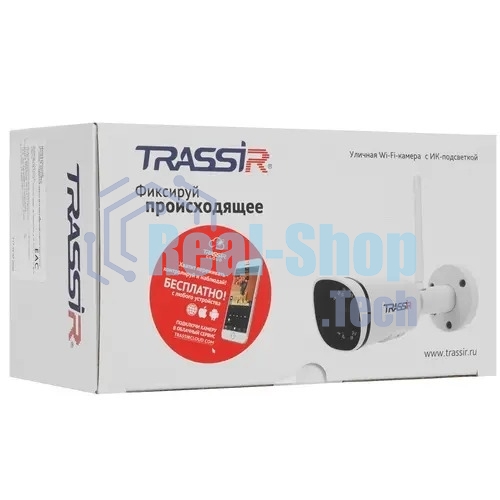 Камера видеонаблюдения IP Trassir TR-D2121IR3W V3, 1080p, 3.6мм, белый