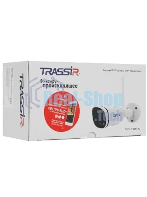 Камера видеонаблюдения IP Trassir TR-D2121IR3W V3, 1080p, 3.6мм, белый