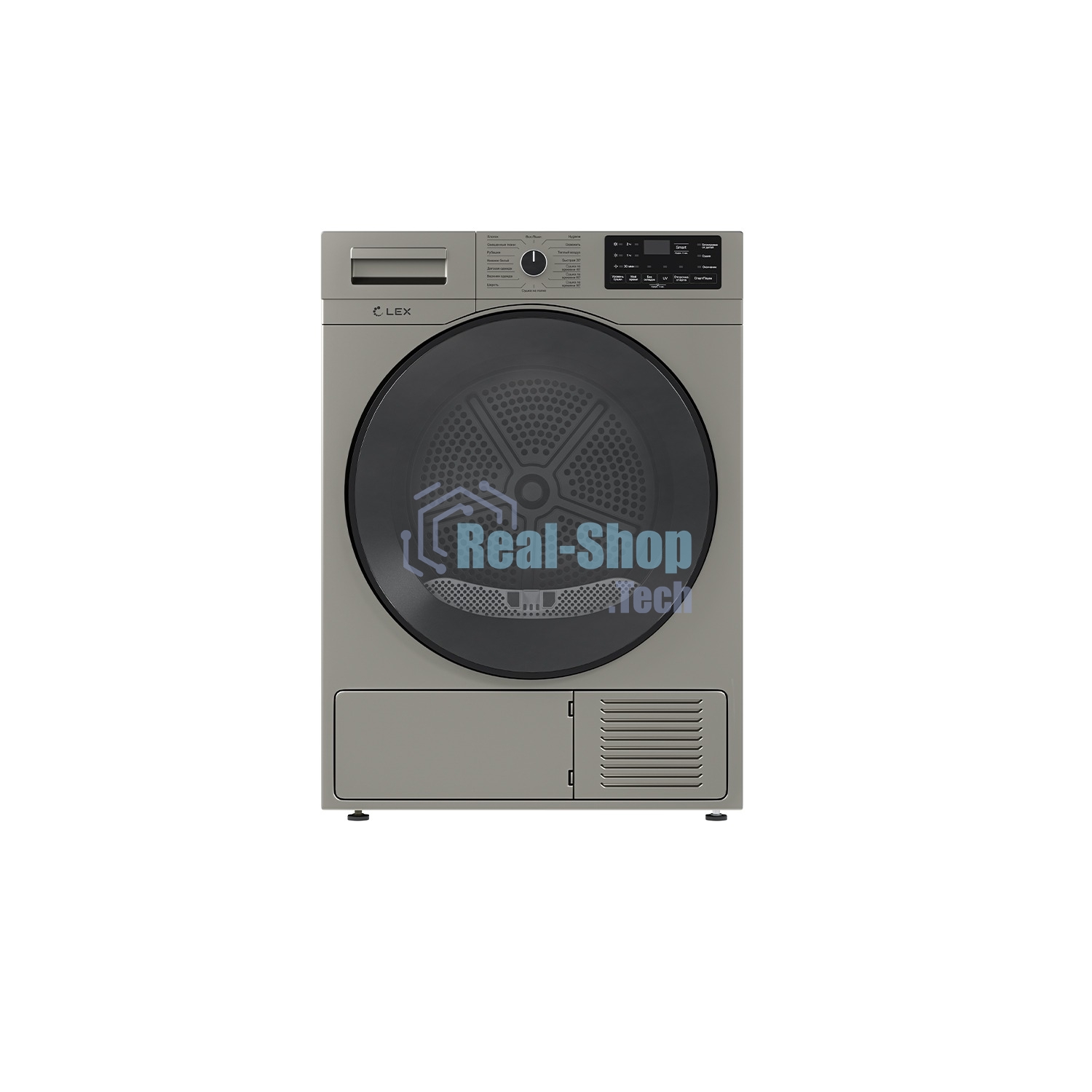Сушильная машина LEX LDM10GrD серый, 10 кг, сушка - конденсационная, программ - 16, 60 x 85 x 62 см