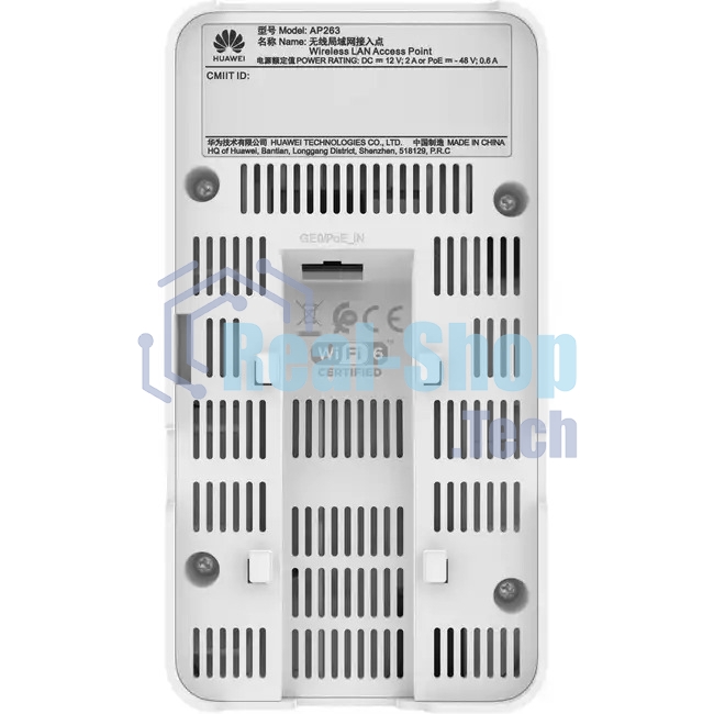Точка доступа Wi-Fi Huawei Wall-plate AP263, Wi-Fi 6, indoor, Dual Radio(2.4G/5GHz), 2*2/2*2 MU-MIMO, 1*GE Base-T, 1*GE Base-T, BLE, USB, internal smart antennas