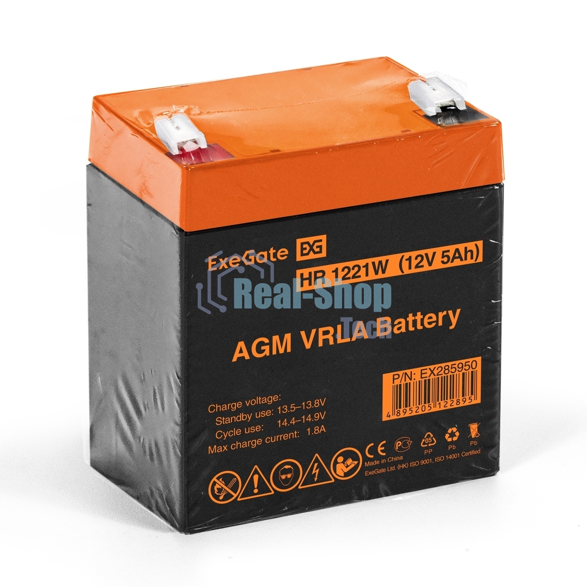 Батарея для ИБП ExeGate HR1221W (12V 5Ah, клеммы F2)