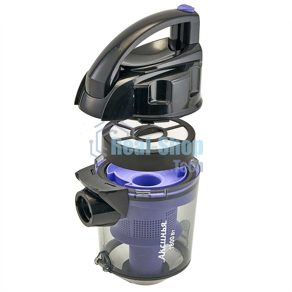 Пылесос АКСИНЬЯ КС-7004 черный с сиреневым