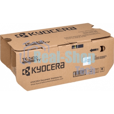 Картридж лазерный ProfiLine PL-TK-3430 для принтеров Kyocera ECOSYS PA5500x/PA6000x/MA5500ifx с бункером отработанного тонера 25000 копий ProfiLine