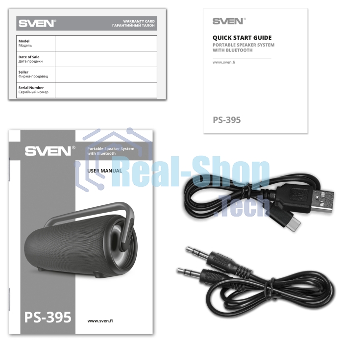 Колонка SVEN АС PS-395, черный (80 Вт, Waterproof (IPx5), TWS, Bluetooth, USB, 4800мА*ч)